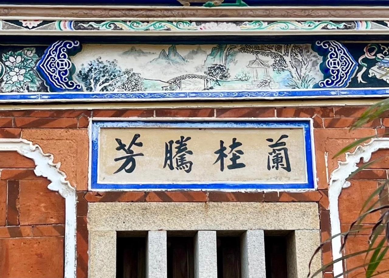 Shenten Homestay Jincheng Luaran gambar